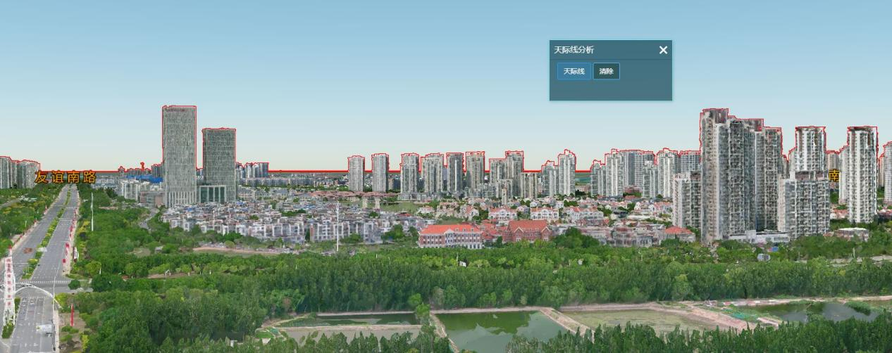 天际线分析